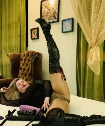 Яна