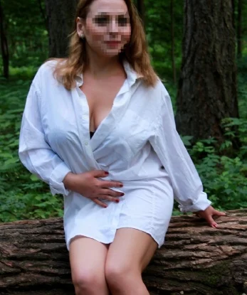 Эмма