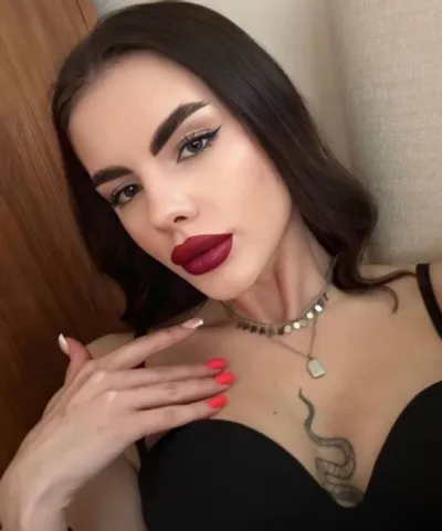 Зина