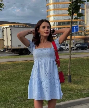 Зина