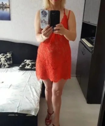 Диана