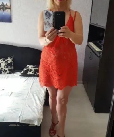 Диана