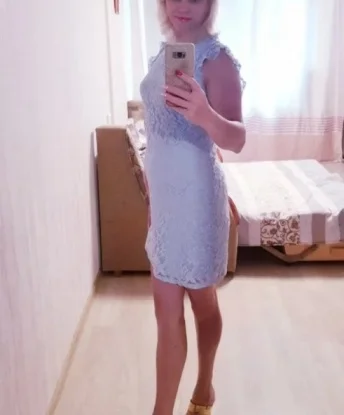 Диана