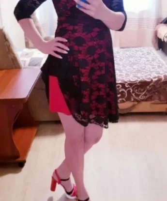 Диана