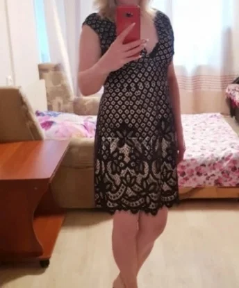 Диана