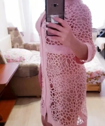 Диана